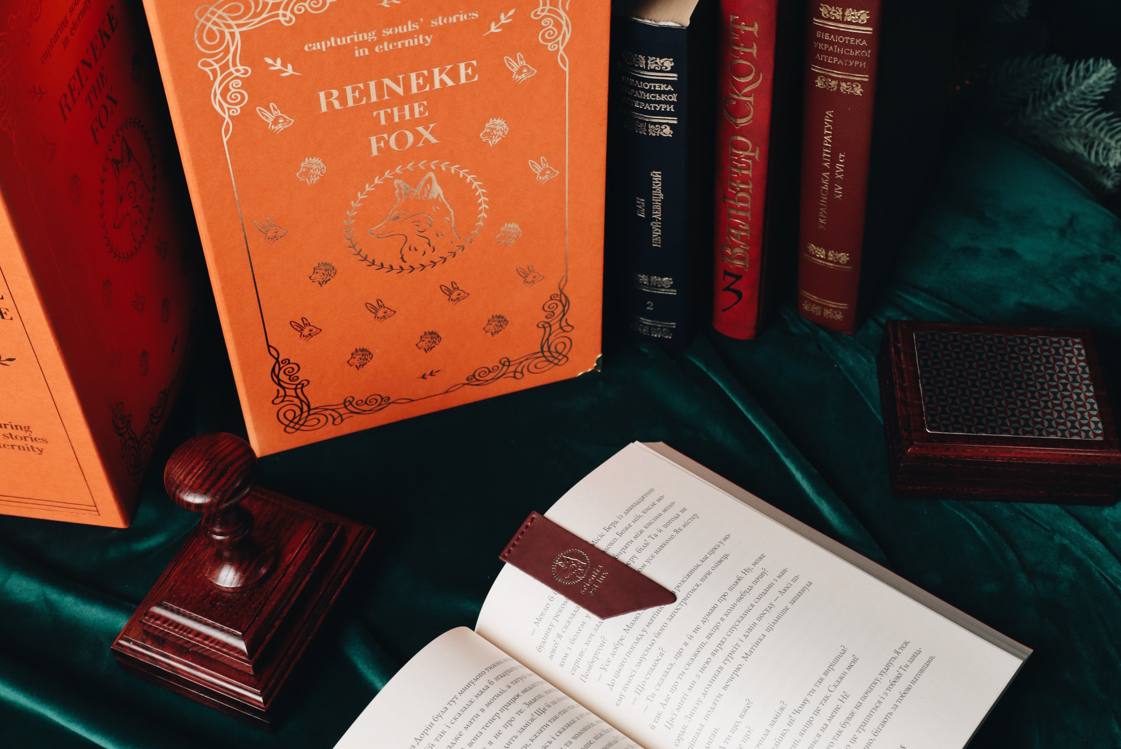 Екслібрис, створений за вашим візуальним прототипом